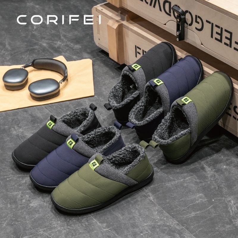 Тапочки Corifei черный