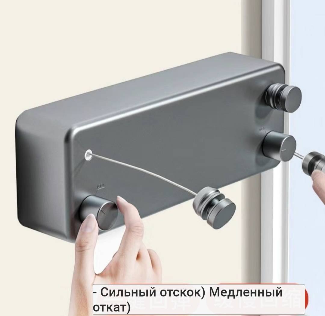 Сушилка 855662518, пластик, сталь