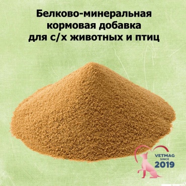 VetMag Кормовые дрожжи 6 кг добавка в корм