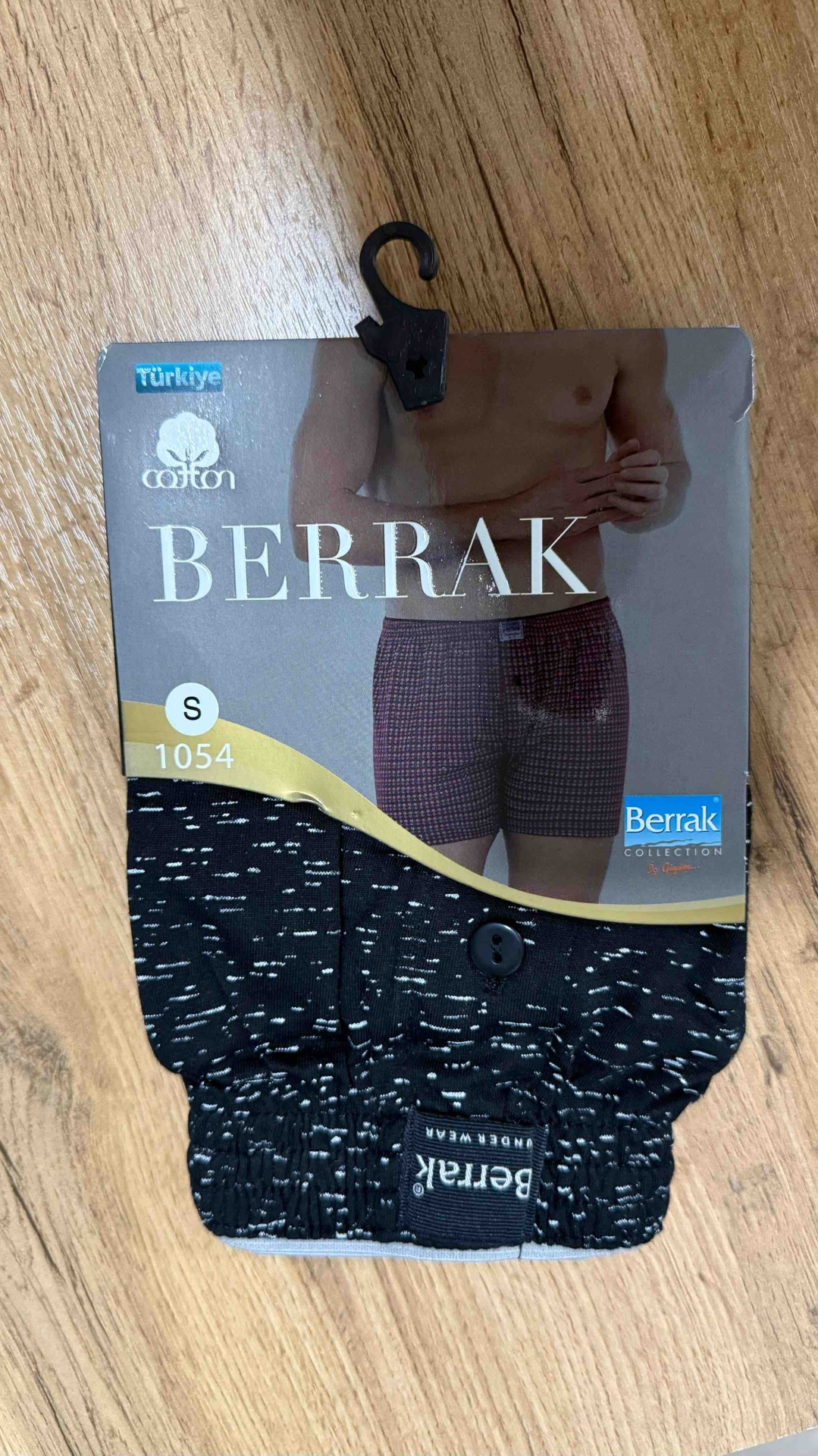 черный, белый