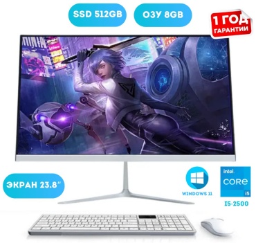 MAXAL DAR7 MXDAR7I52S512R8 белый