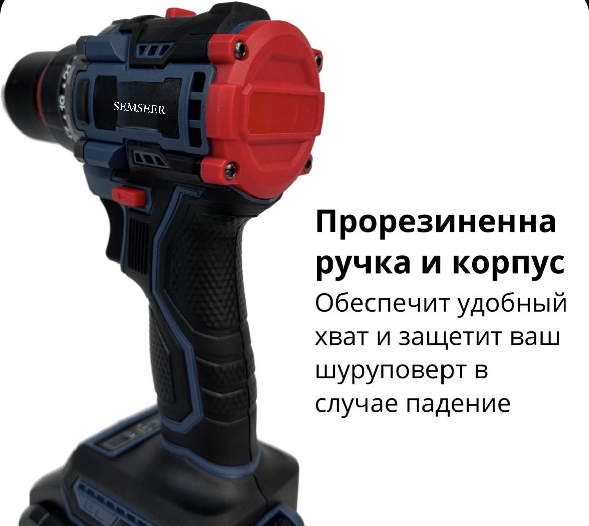 Дрель-шуруповерт SM619 48 В