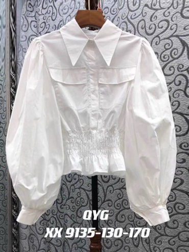 Школьная рубашка Fashion Classic белый