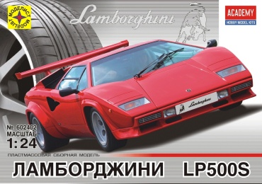 Lamborghini LP500S Ламборджини ACADEMY 602402