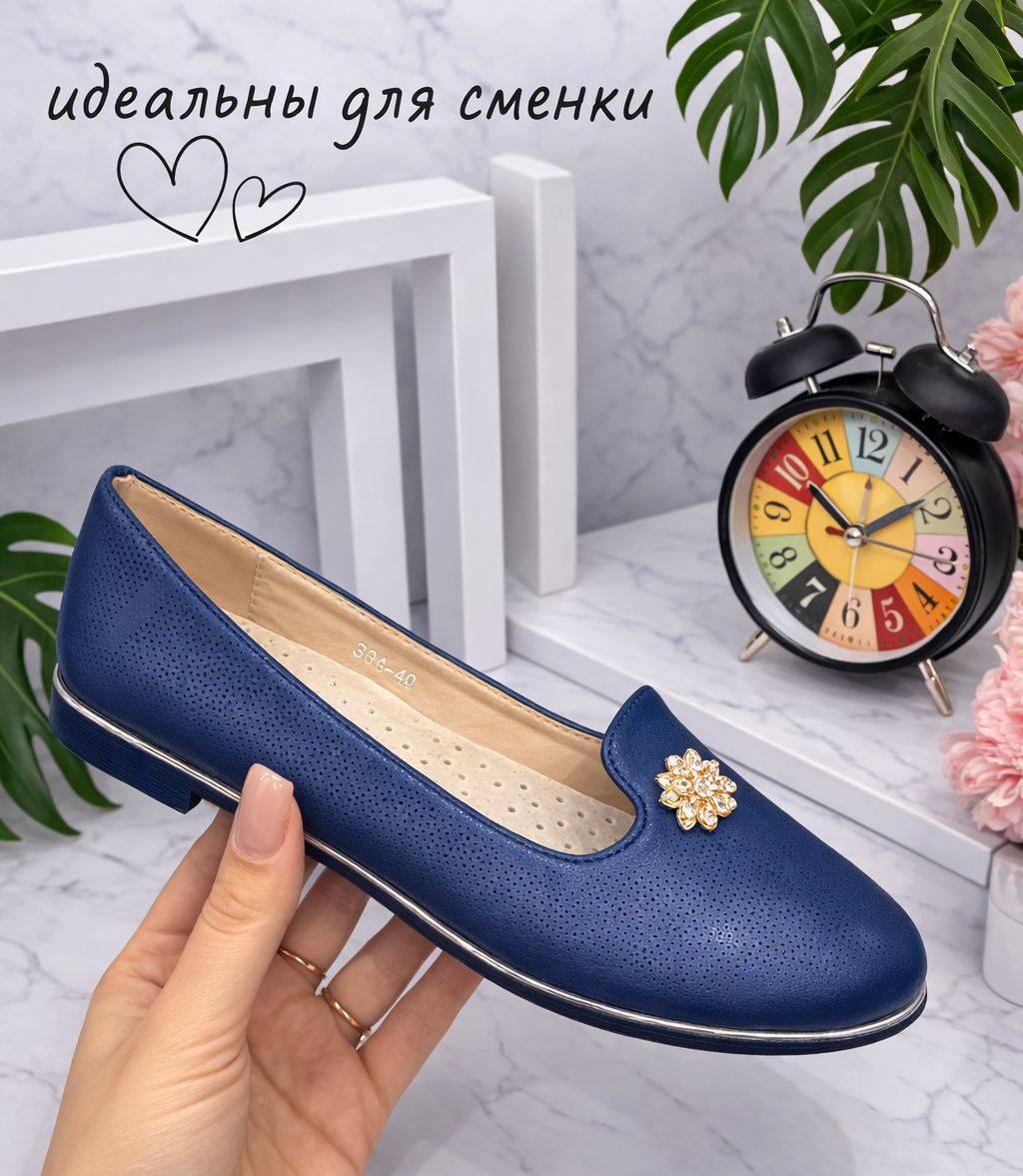 синий, черный