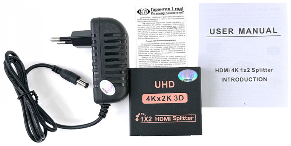 Сплиттер ViTi HDMI - HDMI
