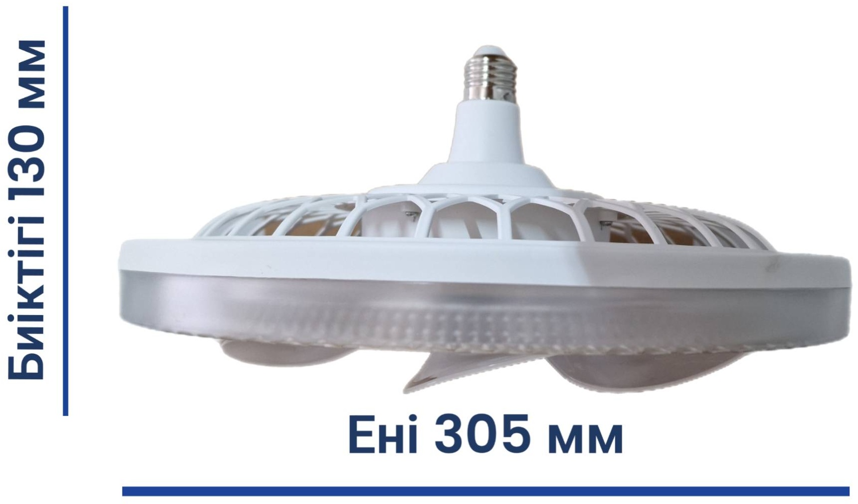 Вентилятор Multi Fan Light 004 белый