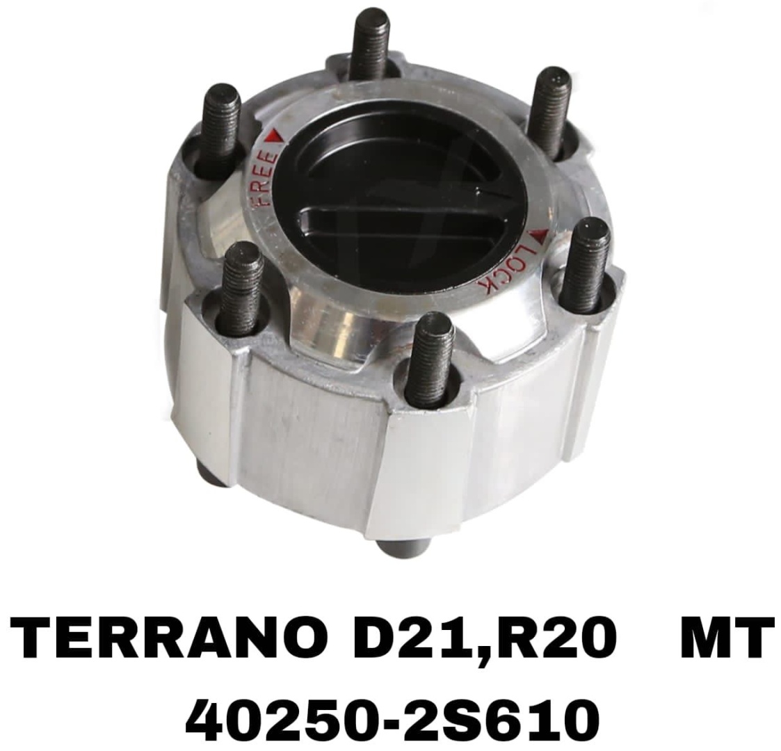 SOFRET хабы 40250-2S610
