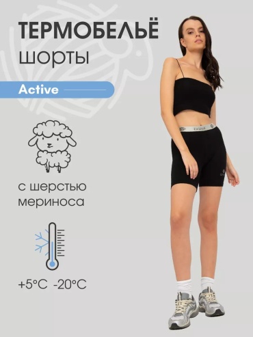 Водолазка LACE SHOP черный