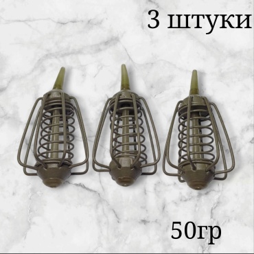 StatiX Спутник STS50гр открытая 50 г