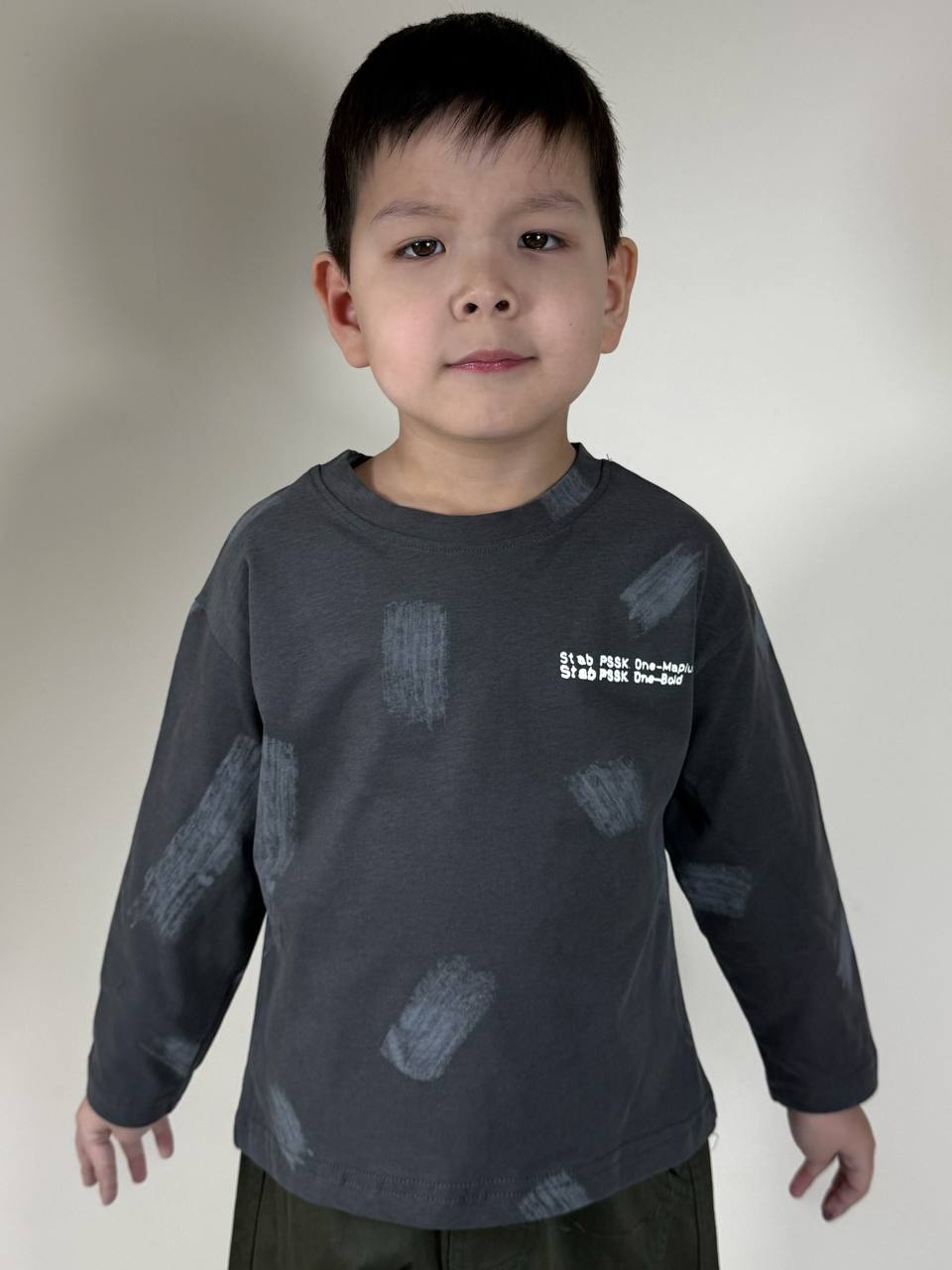 Джемпер Yixin серый