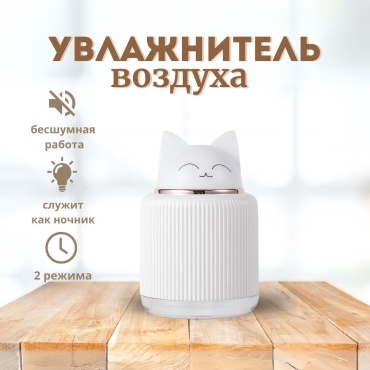 Увлажнитель воздуха M&amp;K SX-E34 белый