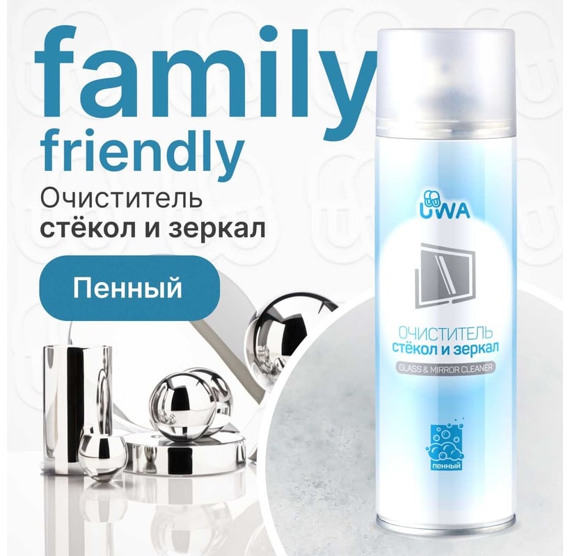 UWA UA640
