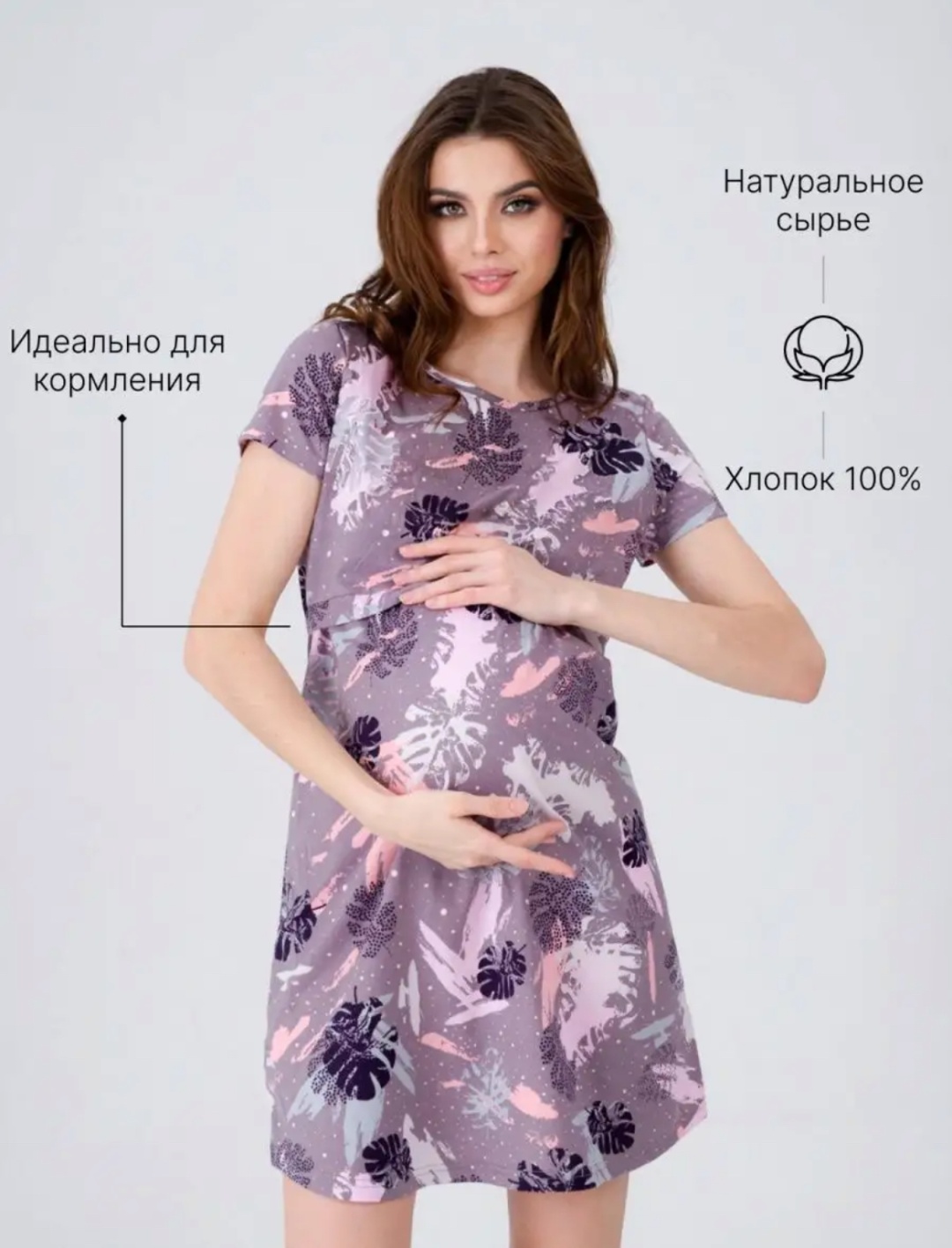 сиреневый