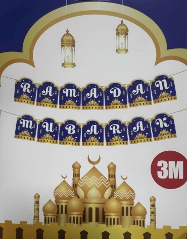 Растяжка Sa't Растяжка Ramadan Mubarak 15x18см