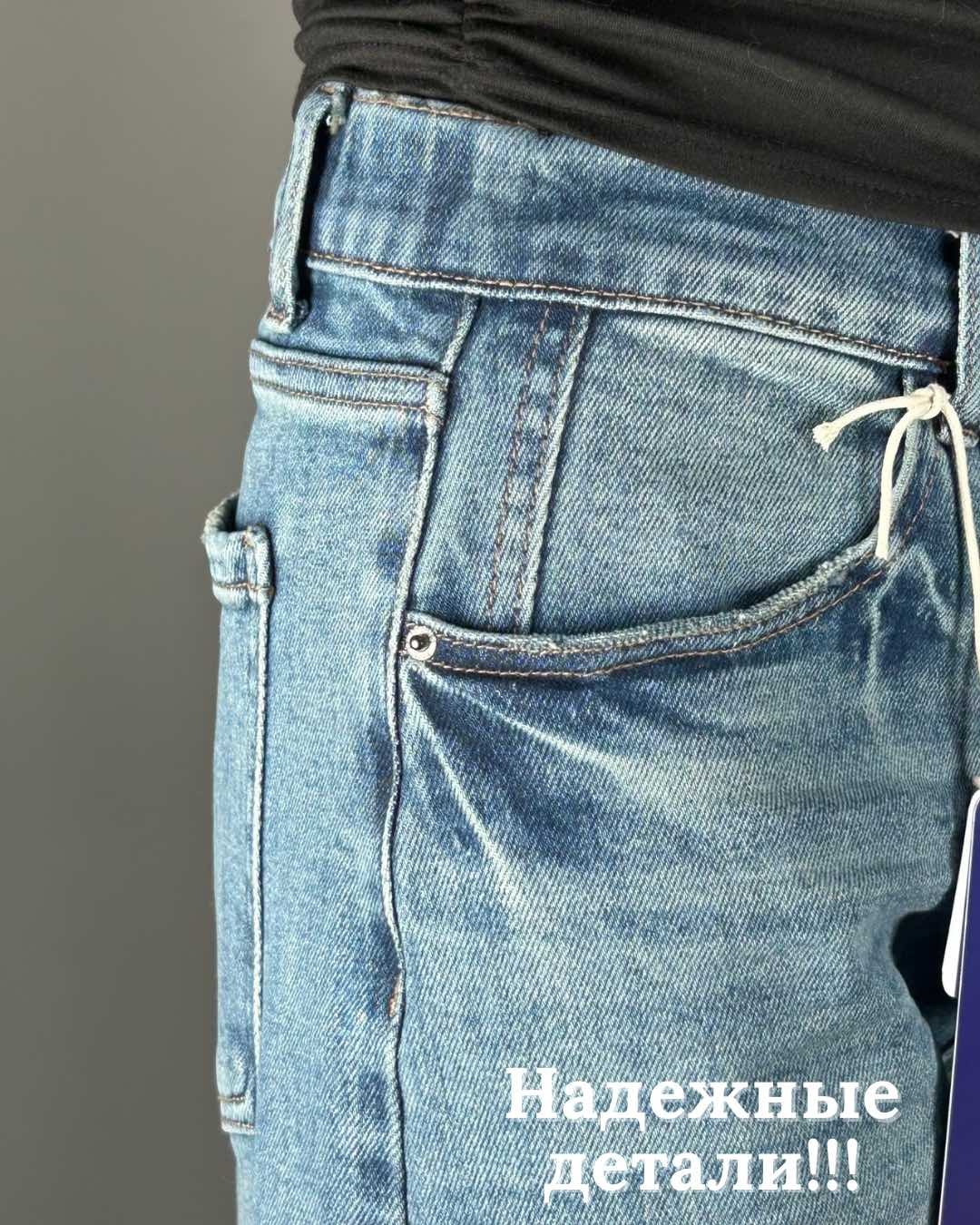 Джинсы багги MEGA JEANS голубой