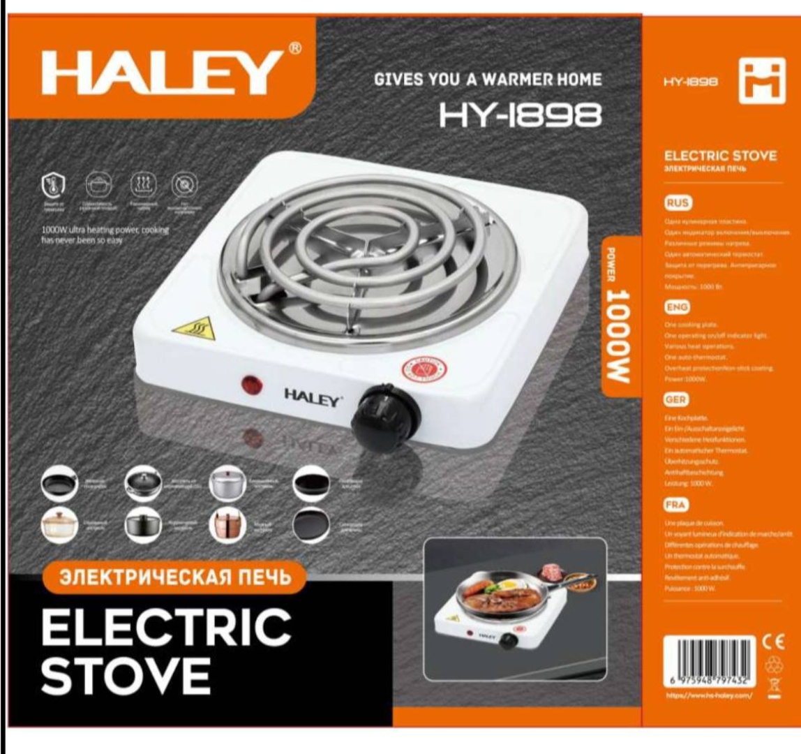 Кухонная плита Haley HY-1898 белый