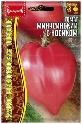 Григорьев томат Минусинский с носиком