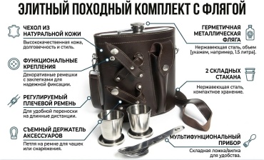 Набор PT48B OZ ЛВС 6 шт