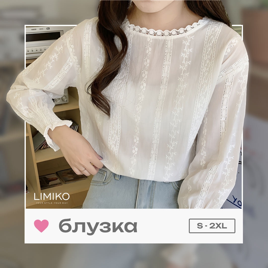 Блузка LIMIKO белый
