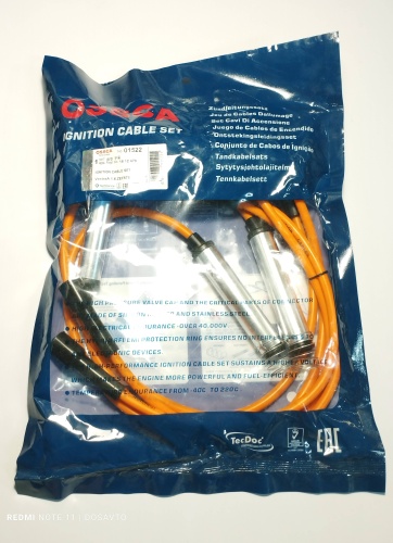 Свечные провода OSSCA 01522