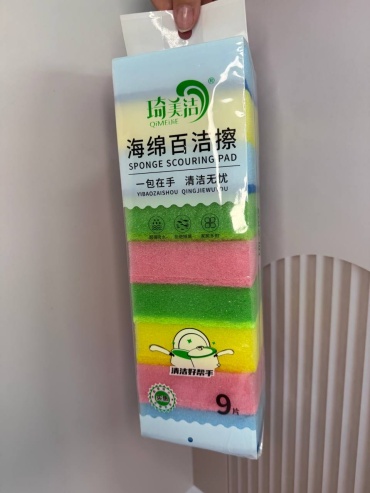 Губка Sponge scouring pad 9 шт, поролон