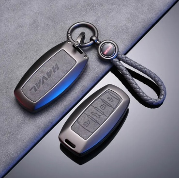 Чехол Для ключа Haval 340134601 серый
