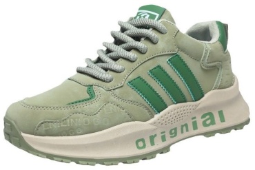 Челси зеленый