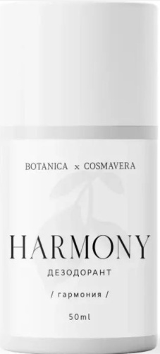 Cosmavera Harmony бергамот дезодорант унисекс 50 мл