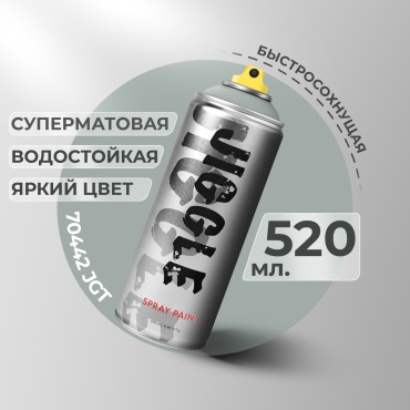 JIGGLE краска GREY NOISE тон серый, 520 мл