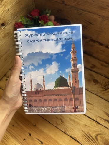 Блокнот Медина, A5, 40 л, белый