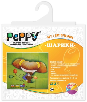 Peppy CPW-0104