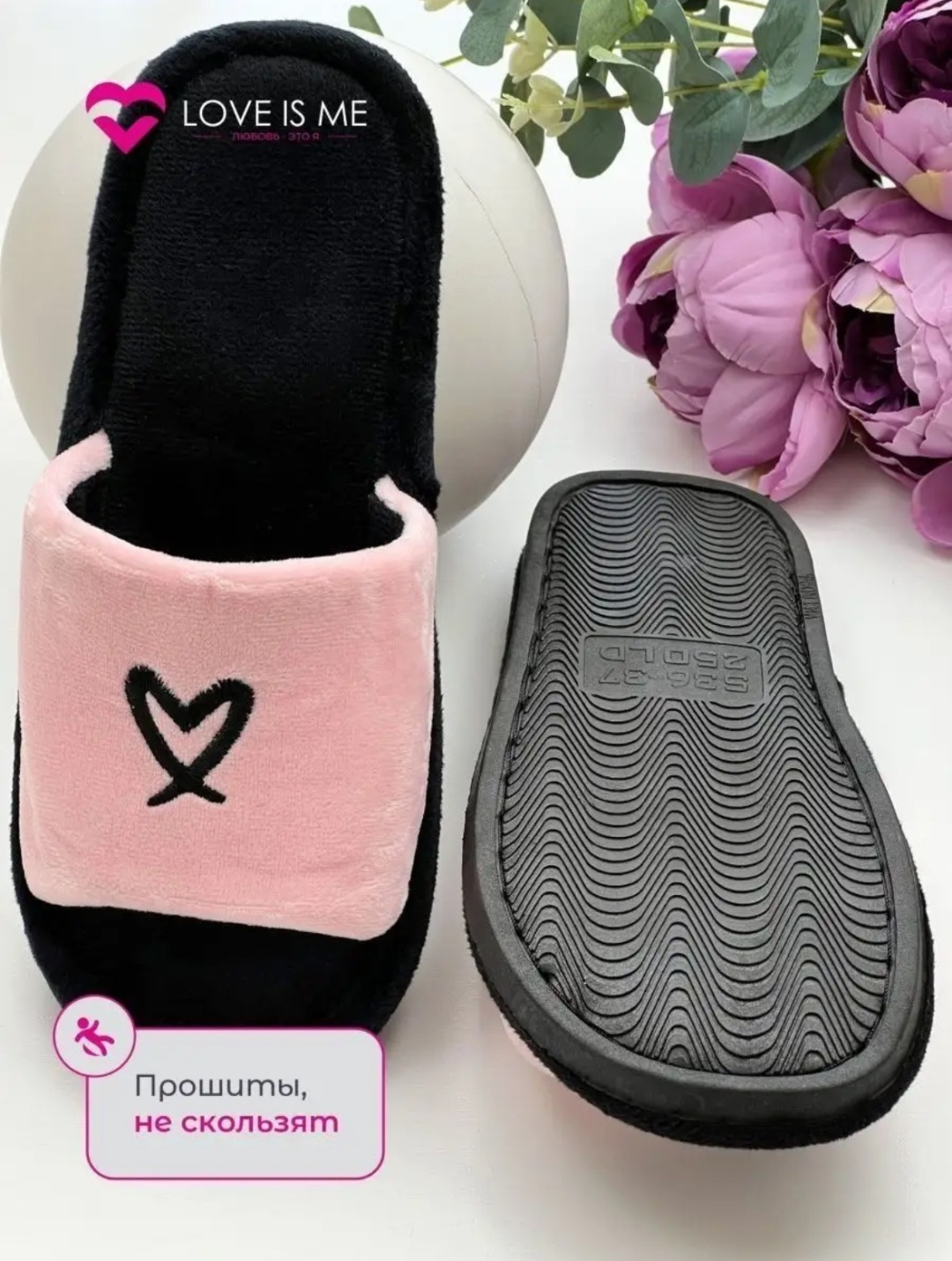 Тапочки JiJi розовый, черный