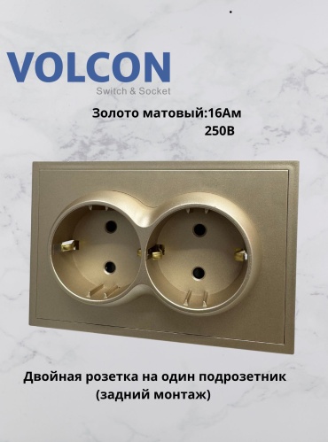 Розетка Volcon VC_202_GD, золотистый