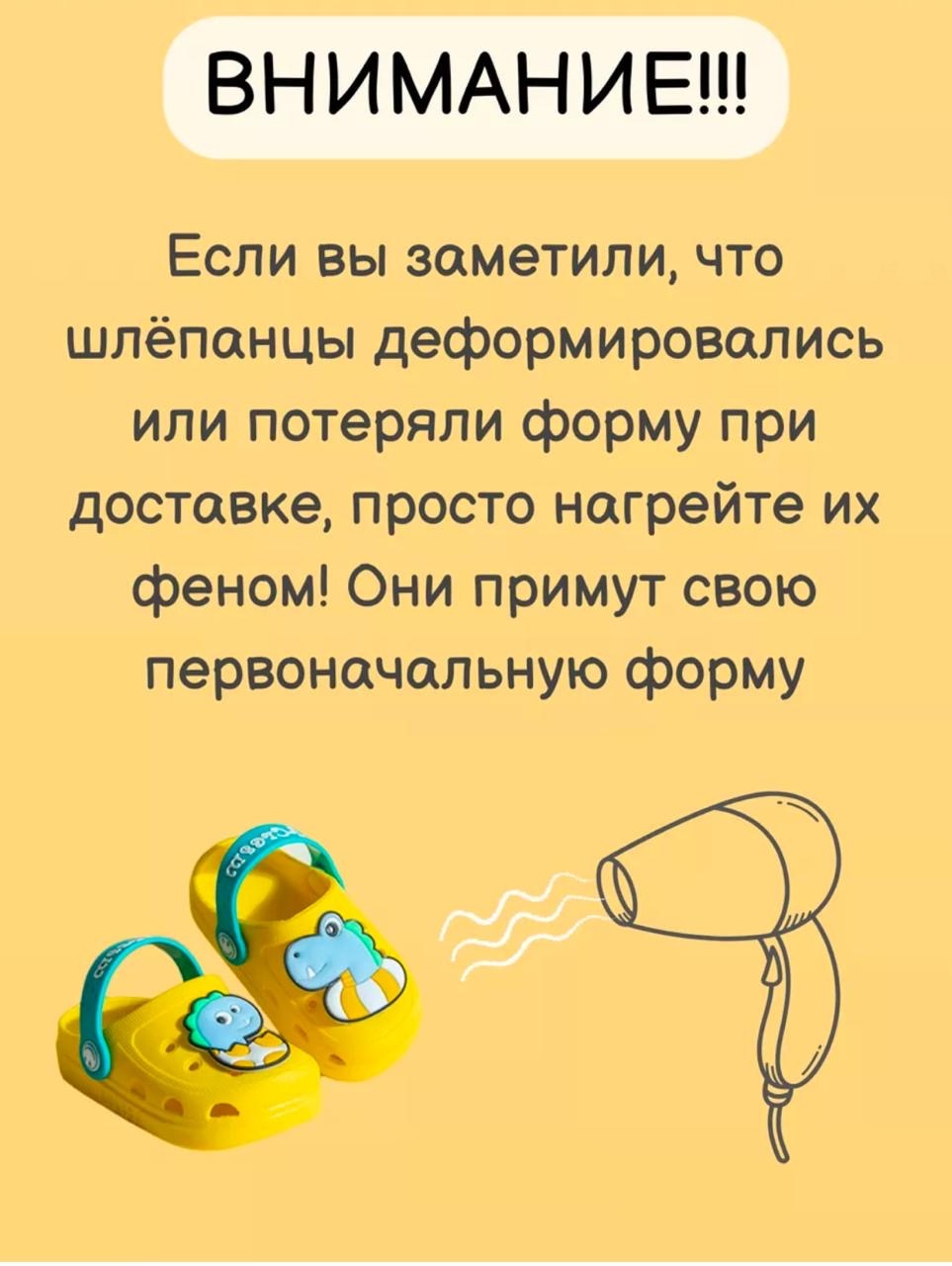 Сабо бирюзовый, синий