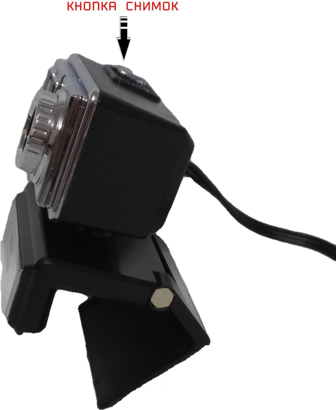 MRM B-039M