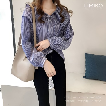 Блузка LIMIKO синий, белый