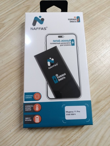 AKC для iPhone 11 Pro 3560 мАч