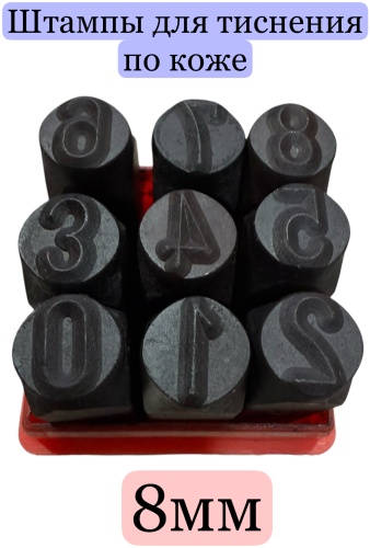 Фигурный SHT-1 9 шт.