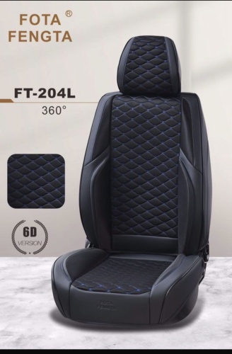 Avto Lider Daewoo Nexia универсальный синий, черный
