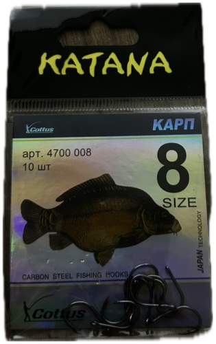 Крючок для рыбалки Cottus 4700008 одинарный черный 10 шт