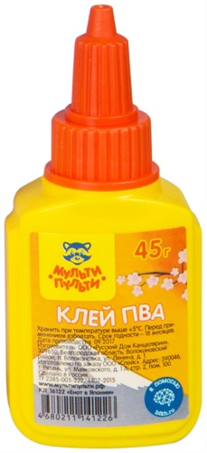Клей Мульти-Пульти КЛ_16122 45 г, 1 шт