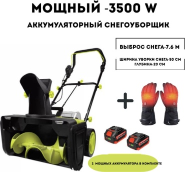 SHEAMY Yourlife 802748949