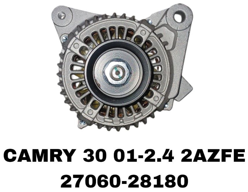 Генератор SOFRET 27070-28180
