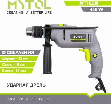 MYTOL дрель MT10208