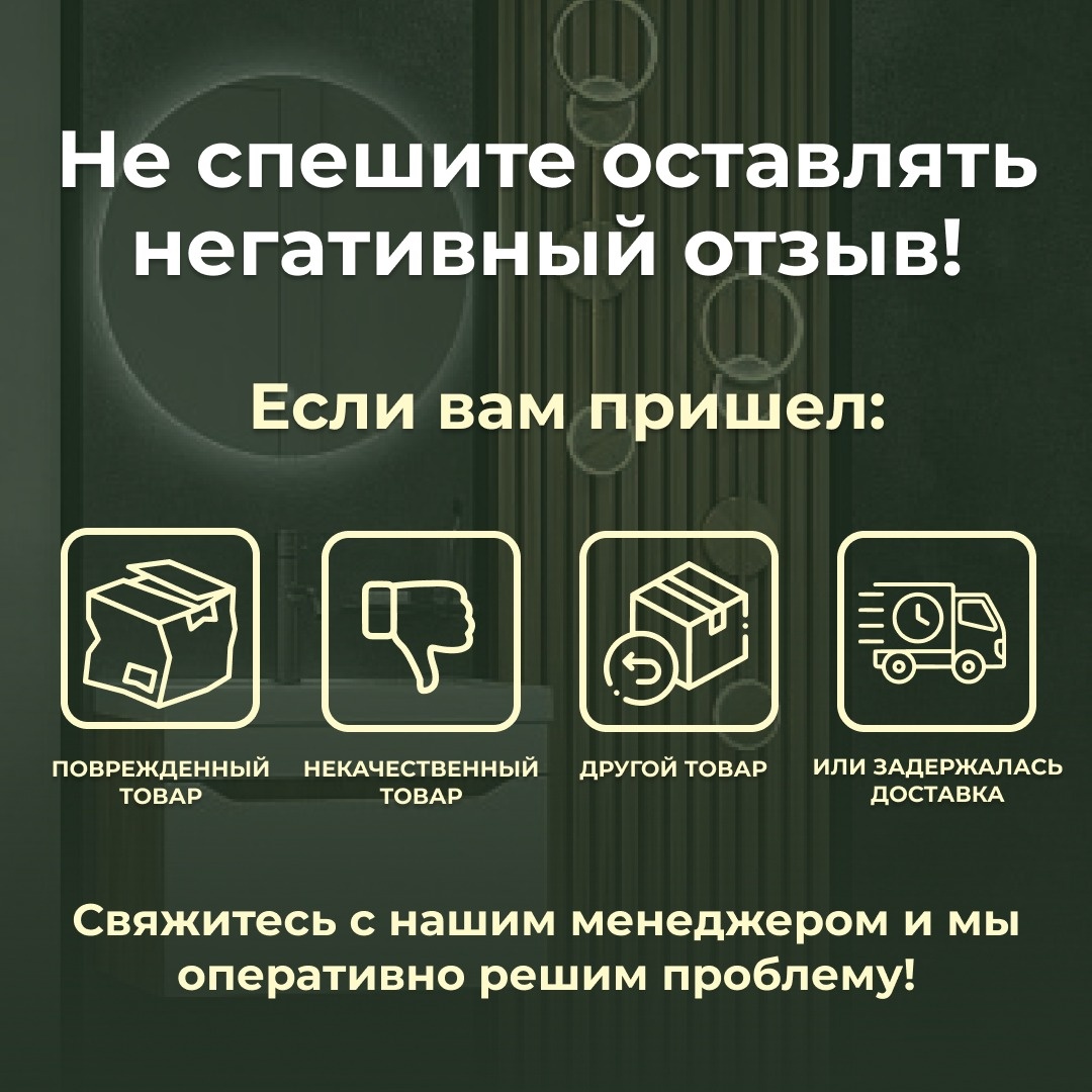 Садовые качели DeckWood до 160 кг, кол-во мест: 2, коричневый