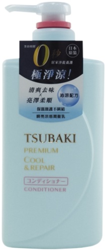 Shiseido TSUBAKI Premium Cool & Repair Conditioner кондиционер 480 мл