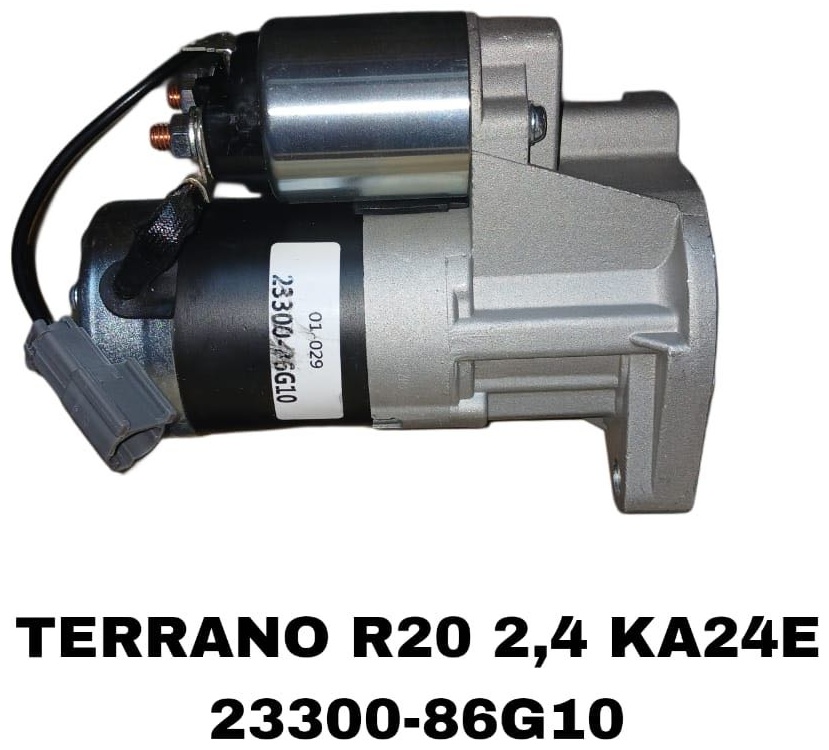 Стартер SOFRET 23300-86G10