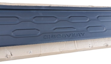 CARHANSON PLRD4261 Land Rover Discovery 2016-2024