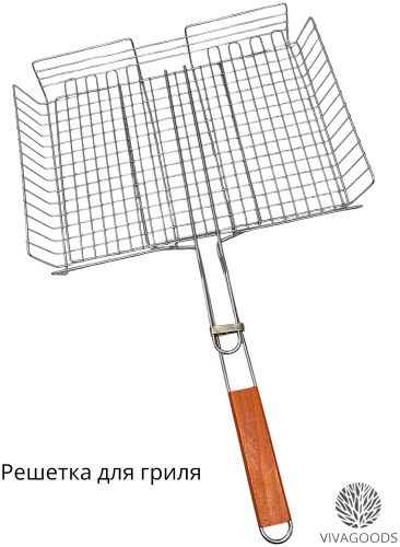 VIVAGOODS PRC1 65 см